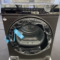 Haier HD80-A2939S Heat Pump Condenser Tumble Dryer, 8kg, Sensor Dry, A++ Energy