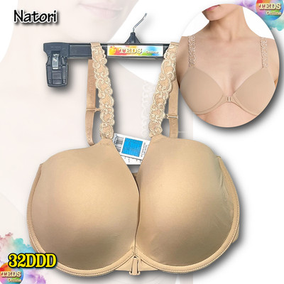 NWT Natori 32DDD Pure Luxe Convertible Front-Close Underwire Bra 738080 Cafe