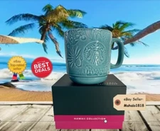 🌺Starbucks Hawaii Exclusive Blue Debossed Ceramic Mug - 12oz