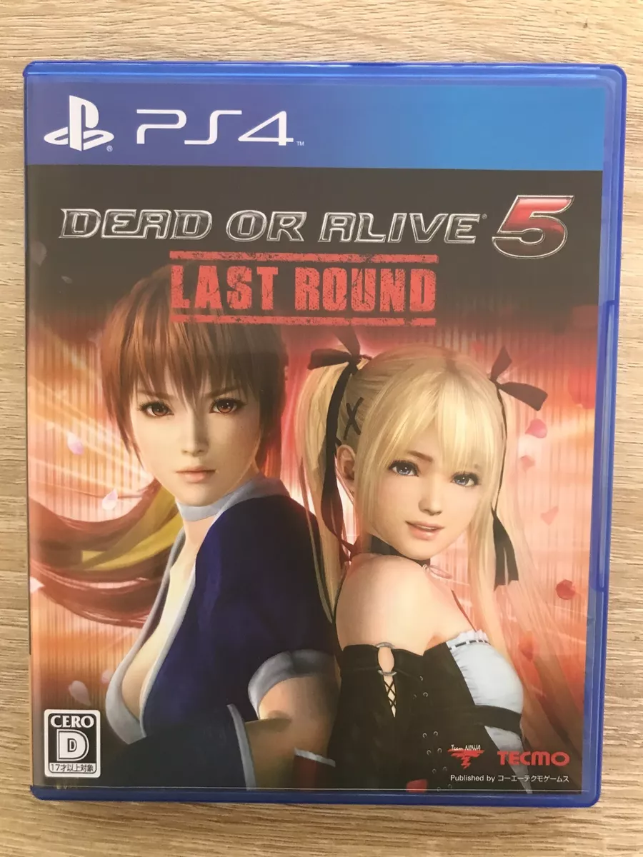 Dead or Alive 5 - Playstation 3 - Jogo Digital