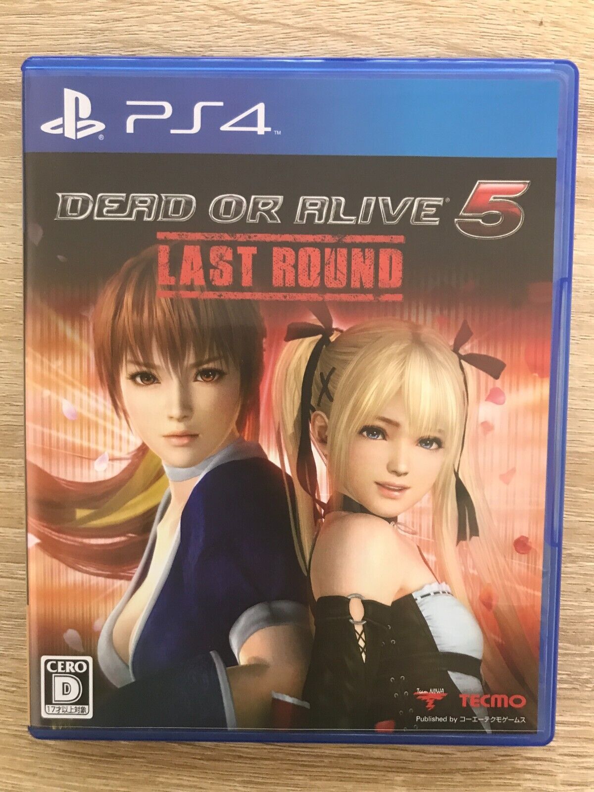 færdig kobling Downtown DEAD OR ALIVE 5 Last Round Sony Playstation 4 PS4 Games From Japan USED  4988615067716 | eBay