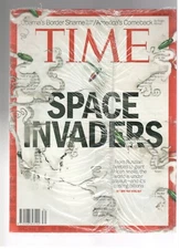 TIME Magazine July 28, 2014 SPACE INVADERS-OBAMA BORDER SHAMENew Sealed