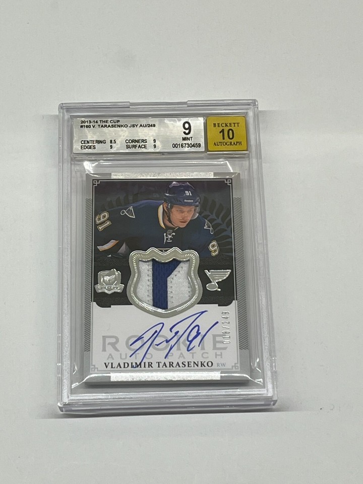 201617 UD ICE PREMIERS 192 PATRIK LAINE RC 78/99 BECKETT 9 MINT