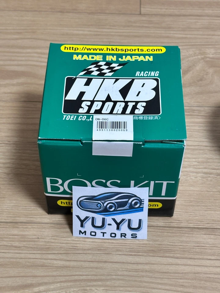 HKB Steering Boss Kit ON-06 Nissan Datsun 1200 B110 B120 Ute B210 Sunny Truck - Imagen 2 de 4