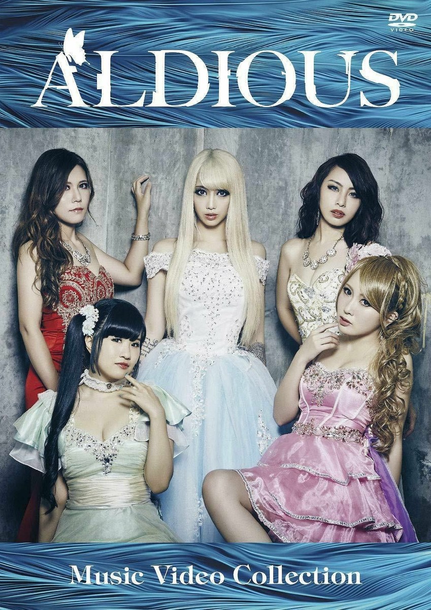 ALDIOUS Music Video Collection 2018 DVD w/Photo New J-Female