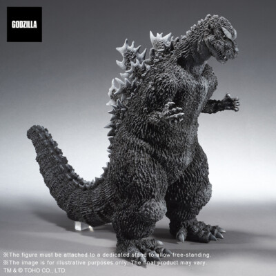 X-Plus Godzilla 1954 Gigantic Series Action Figure - Black for X-Plus Godzilla 1954 Gigantic Series Action Figure - Black for