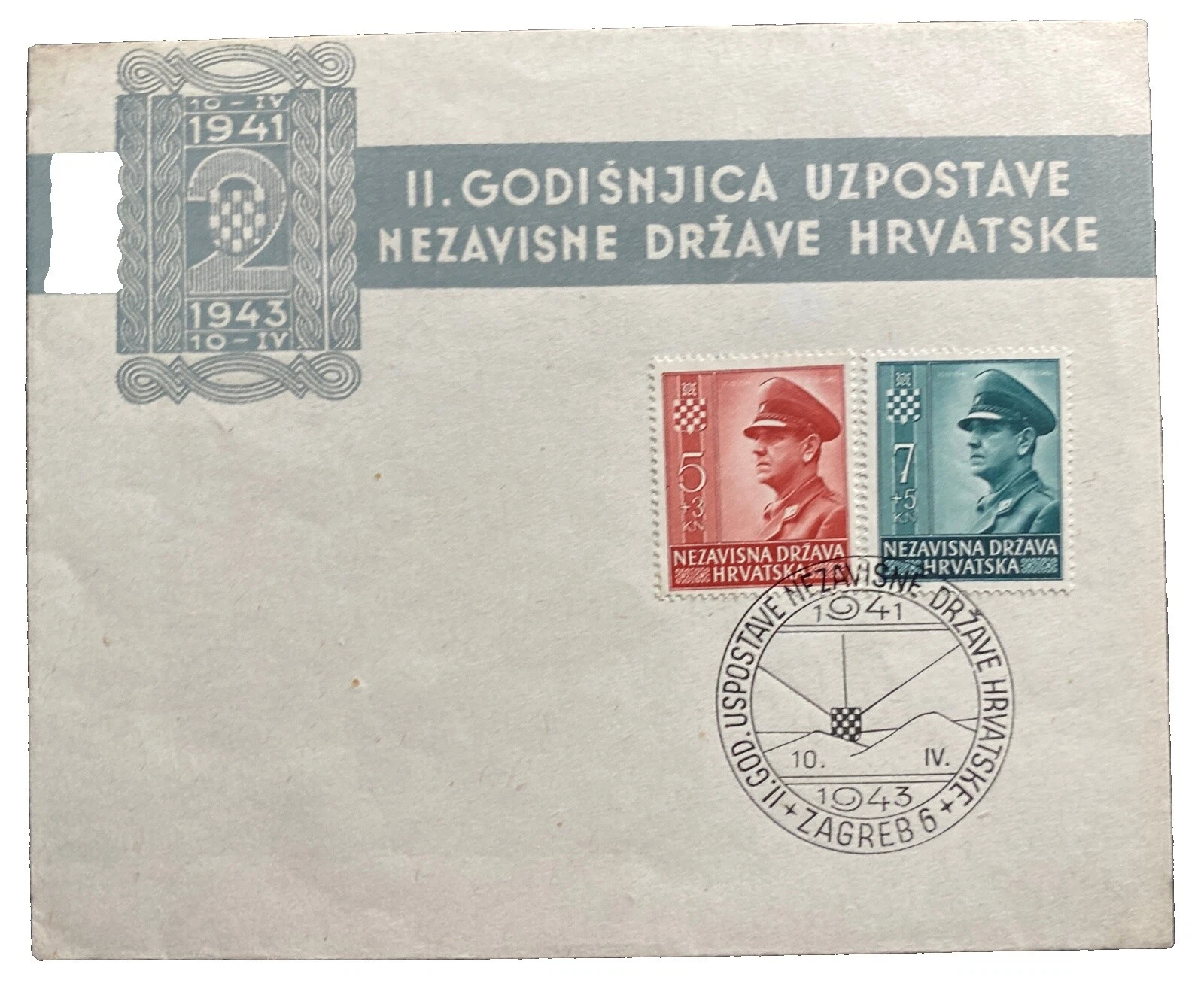 Cruz Roja usado Sellos croata