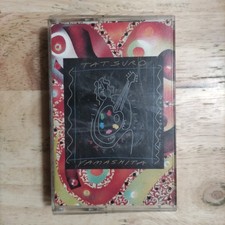 Tatsuro Yamashita Artisan Cassette Tape City Pop 1991 Vintage Japan Import