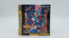 Marvel Super Heroes vs Street Fighter (Sega Saturn, Japan Imported, 1998)