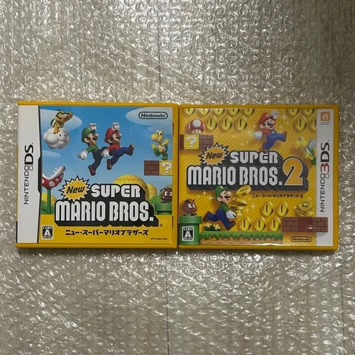 New Super Mario Bros DS and New Super Mario Bros 2 3DS Japanese