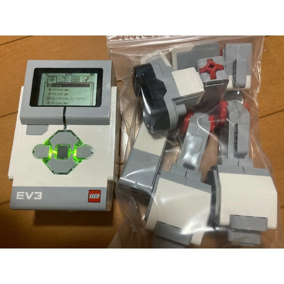 LEGO Mindstorms Education EV3 Core Set 45544 From JAPAN - Image 2 of 4