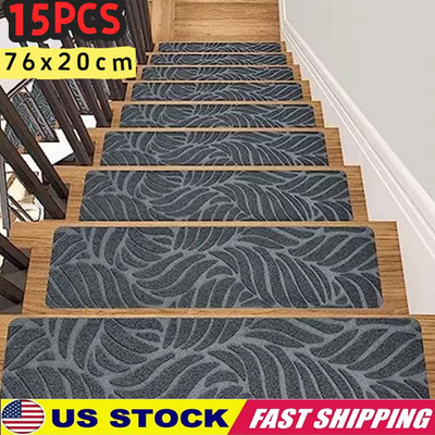 Non-Slip Stair Treads for Wooden Steps Stair Treads Carpet Indoor, 15 pcs 8*30in