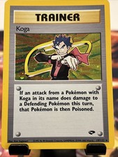 Koga Gym Challenge Holo Rare 19/132 Trainer - Pokemon TCG WotC. Swirl 🌀 on eBay