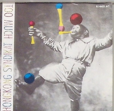 Hongkong Syndikat Too Much / Too Much Dub Mix