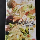 Amnesia Crowd Official Visual Fan Book | JAPAN Otome Game Art Book