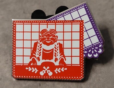DISNEY PIXAR COCO PAPEL PICADO *MAMA COCO* MYSTERY BOX LR PIN - FREE SHIPPING! 