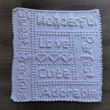 White Crochet Baby Decor / Blanket 21" x 21"