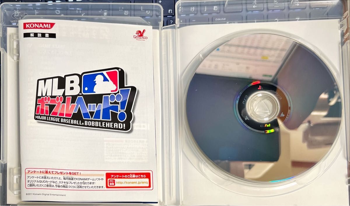 eBASEBALL MLB PRO SPIRIT 記念グッズセット Spikeball Pro Kit - Als.com
