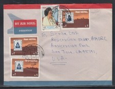 NEPAL Commercial Cover Kathmandu to San Jose, CA 23-4-1989 Cancel