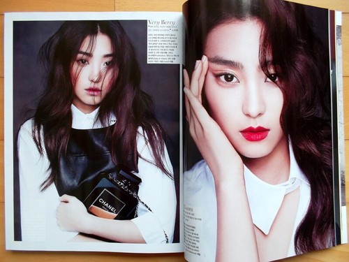 SISTAR BORA/Cutting 10P-Not Whole Magazine/Vogue Girl Korea/April 2014 Tracking - Picture 2 of 5