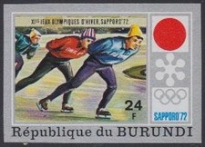 Burundi Mi.No. 849B 1972 Olympics Sapporo, Speed Skating, Unperforated (24)
