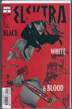 Elektra Black White & Blood #2 BOGO FREE BACK ISSUES Marvel 2022 Adam Hughes A