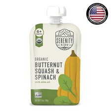 On-the-Go Organic Veggie Snacks - Baby Puree Pouches, Eco-Friendly Nutritious