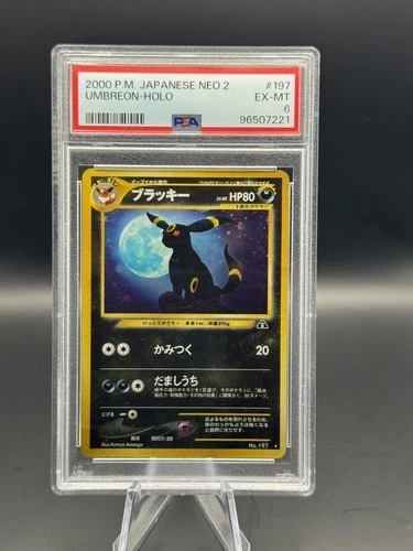 Pokémon - Umbreon - 197 - Japanese Neo 2 - PSA 6 - EX-MNT
