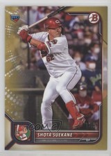 2022 Bowman NPB Nippon Professional Baseball Gold 17/50 Shota Suekane #74 0s07