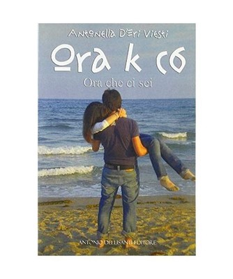 Ora K C6 [Ora che ci sei]