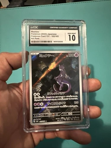 Mewtwo 183/165 Art Rare Pokémon 151 SV2a Japanese Pokemon Tcg. Cgc 10 Batman Mew