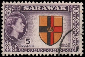 Sarawak #211 Used VF