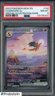 #3 2023 Pokemon MEW EN Special Illustration Rare #199 Charizard ex PSA 8 NM-MT