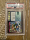1997 Tomy Venusaur UNSCRATCHED Holo Scratch Pokémon Card PSA 8 NM-MT  #3/151