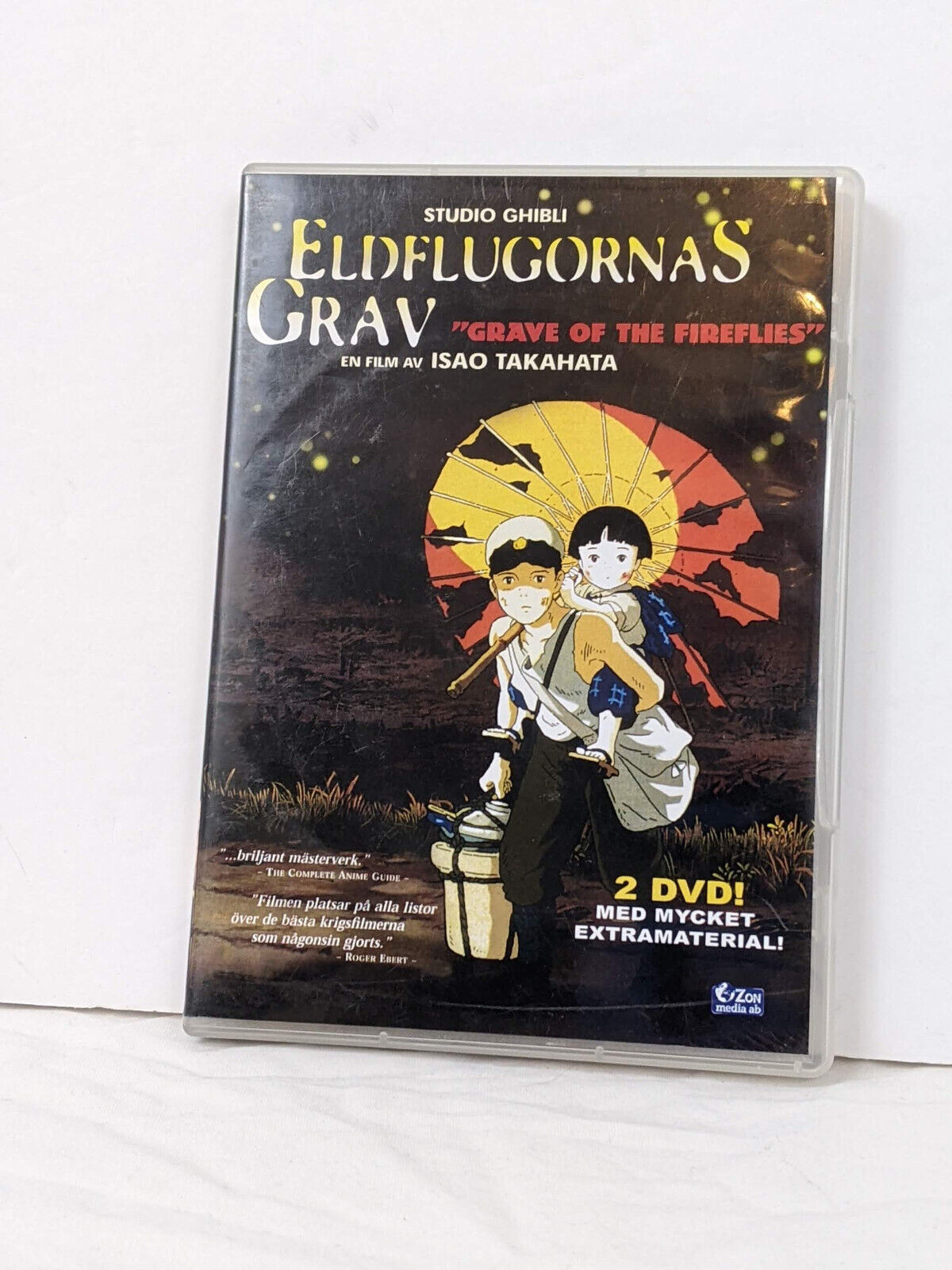 Grave of the Fireflies - Official Trailer, Grave of the Fireflies -  Official Trailer, By Trailer's