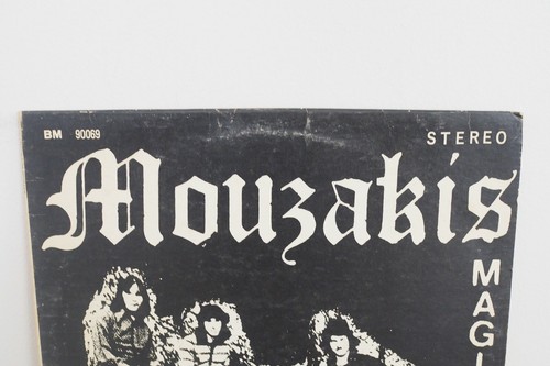 MOUZAKIS: magic tube BRITISH MAIN 90069 garage Rock Rare Record Vinyl Music - Picture 3 of 10
