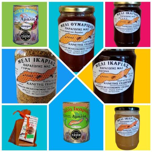 Greek SUPER RARE Honey From Blue Zone Ikaria Island, 6 Varieties/Weights, Fr Shp - Picture 1 of 25