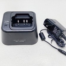 BC-119N Desktop Charger For ICOM IC-F70 IC-F70D F70DS IC-F80 IC-F9011 Radio