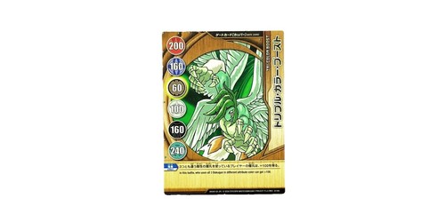 Fashionable Witches Love and Berry Zipper Trick 077-07N TCG SEGA