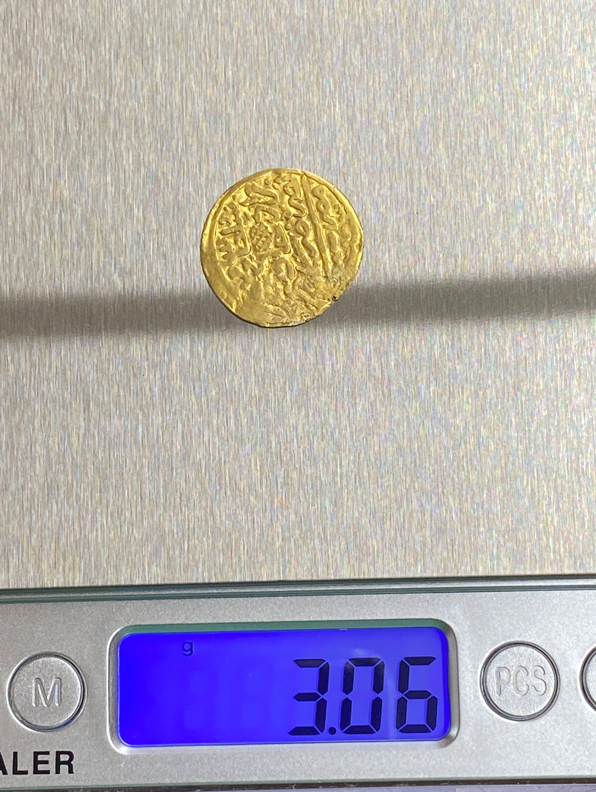 Ancient Gold Coin Sultan Murad III, ruled the Ottoman Empire for 20 years.  – FUNAAB Zoo Park