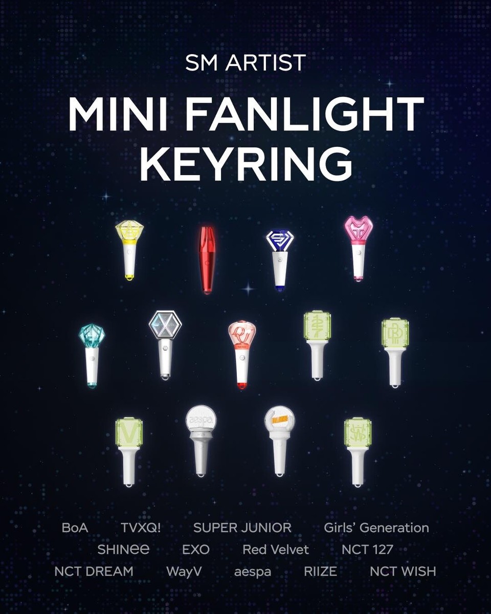 SM ARTIST OFFICIAL MINI FANLIGHT KEYRING - OFFICIAL LIGHT