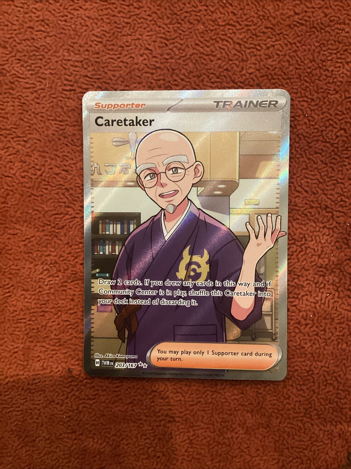 Caretaker SV06: Twilight Masquerade 203/167 Near Mint NM