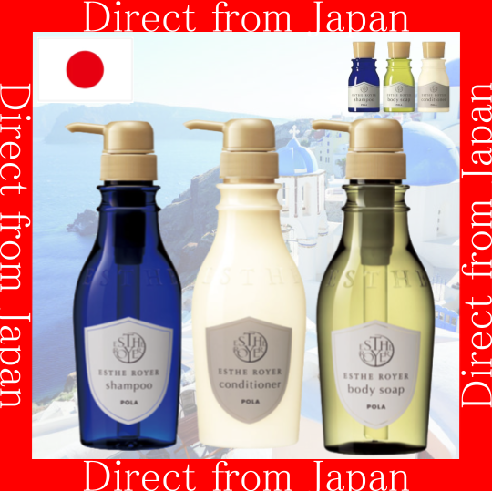 Japan POLA Esthe Royer Eternal Sea Shampoo / Conditioner / Body