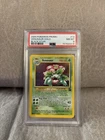 2000 POKEMON PROMO BLACK STAR #13 VENUSAUR-HOLO PSA 8