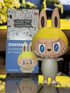 Zimomo 10th Anniversary | eBay