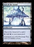 MTG Seat of the Synod LP Light Play Mirrodin [2260]