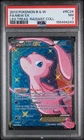 2013 POKEMON B&W LEGENDARY TREASURES RADIANT COLLECTION #RC24 MEW FULL ART PSA 7