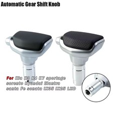 Automatic Gear Shift Knob Carbon Style for Kia Sportage, Sorento & Optima