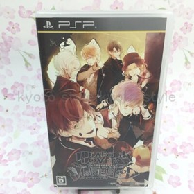 USED PSP PlayStation Portable DIABOLIK LOVERS MORE BLOOD 92970 JAPAN IMPORT