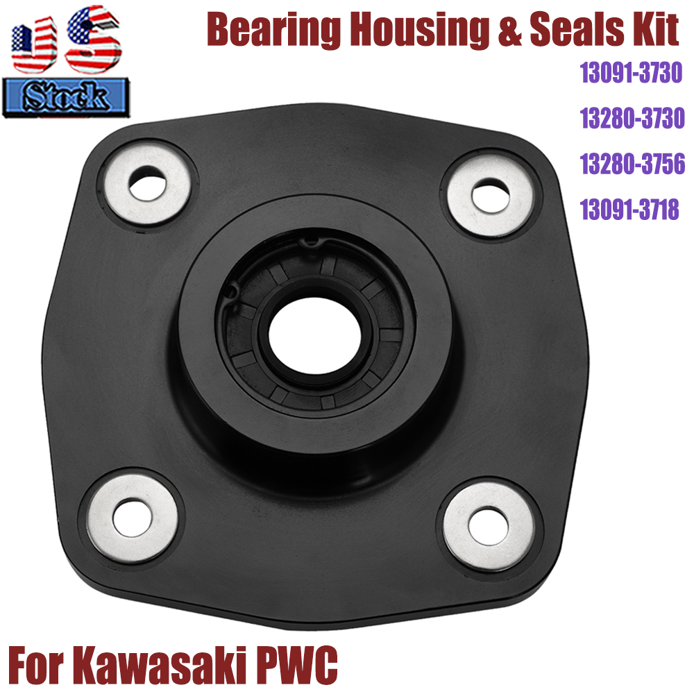 For Kawasaki Drive Shaft Carrier Bearing 650 750 900 1100 Bulk